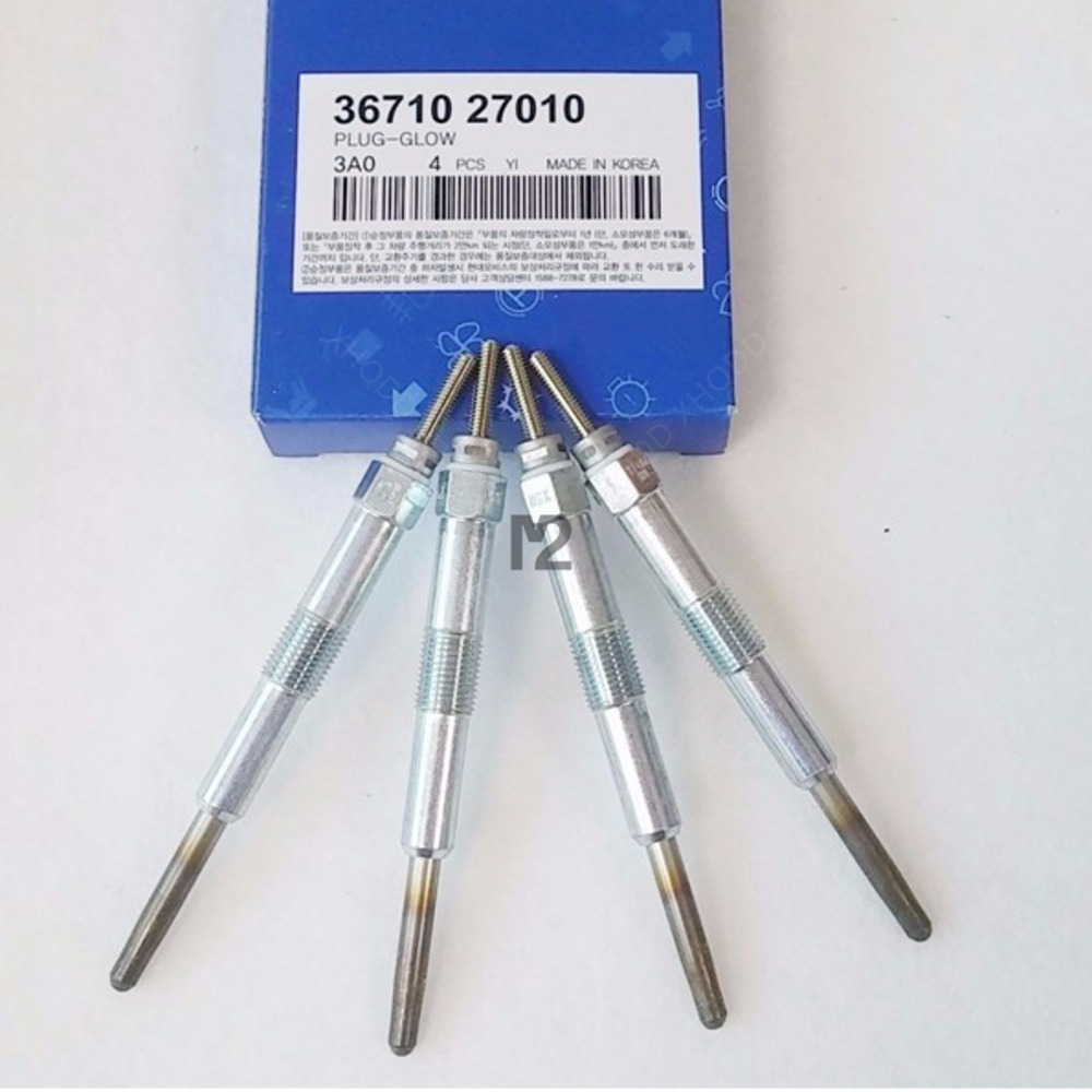 Bosch Spark Plug Iridium - Комплект из 4 свечей накаливания (4