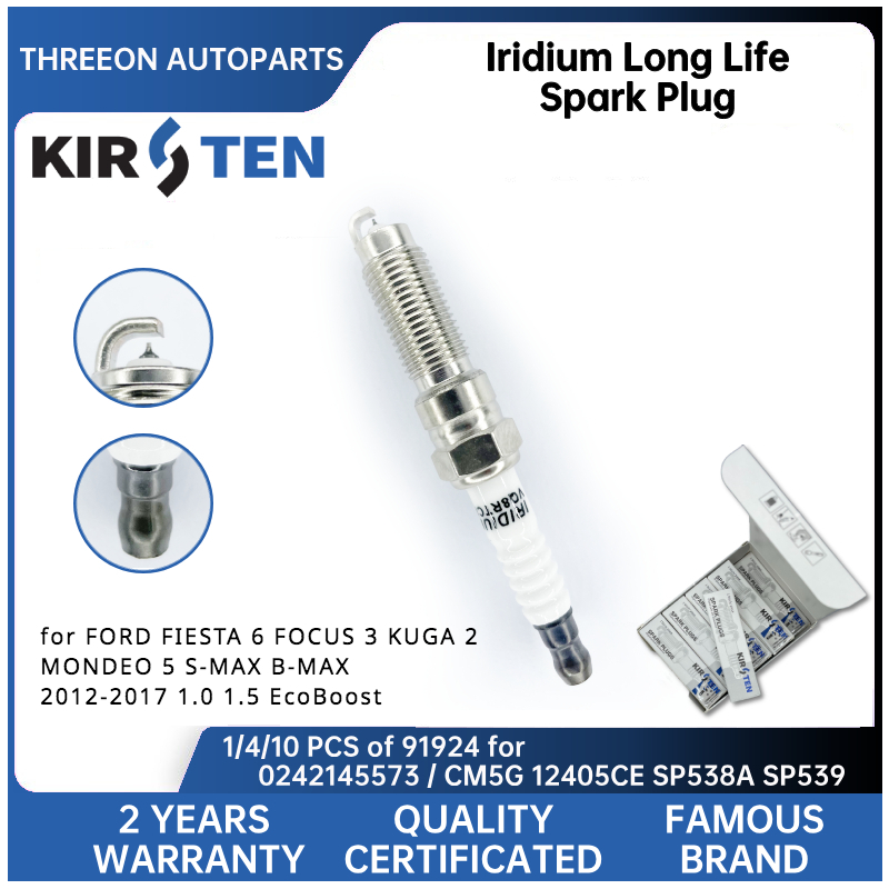 Bosch Spark Plug Iridium - KIRSTEN иридиевая Свеча зажигания для FORD