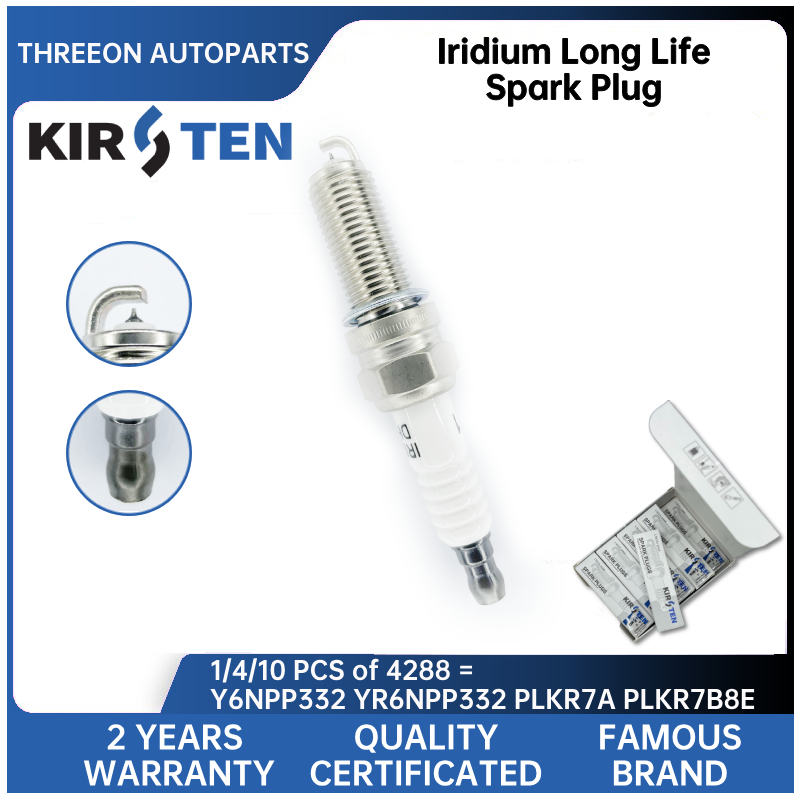 Иридиевая Свеча зажигания KIRS – обзор и цена Bosch Spark Plug Iridium
