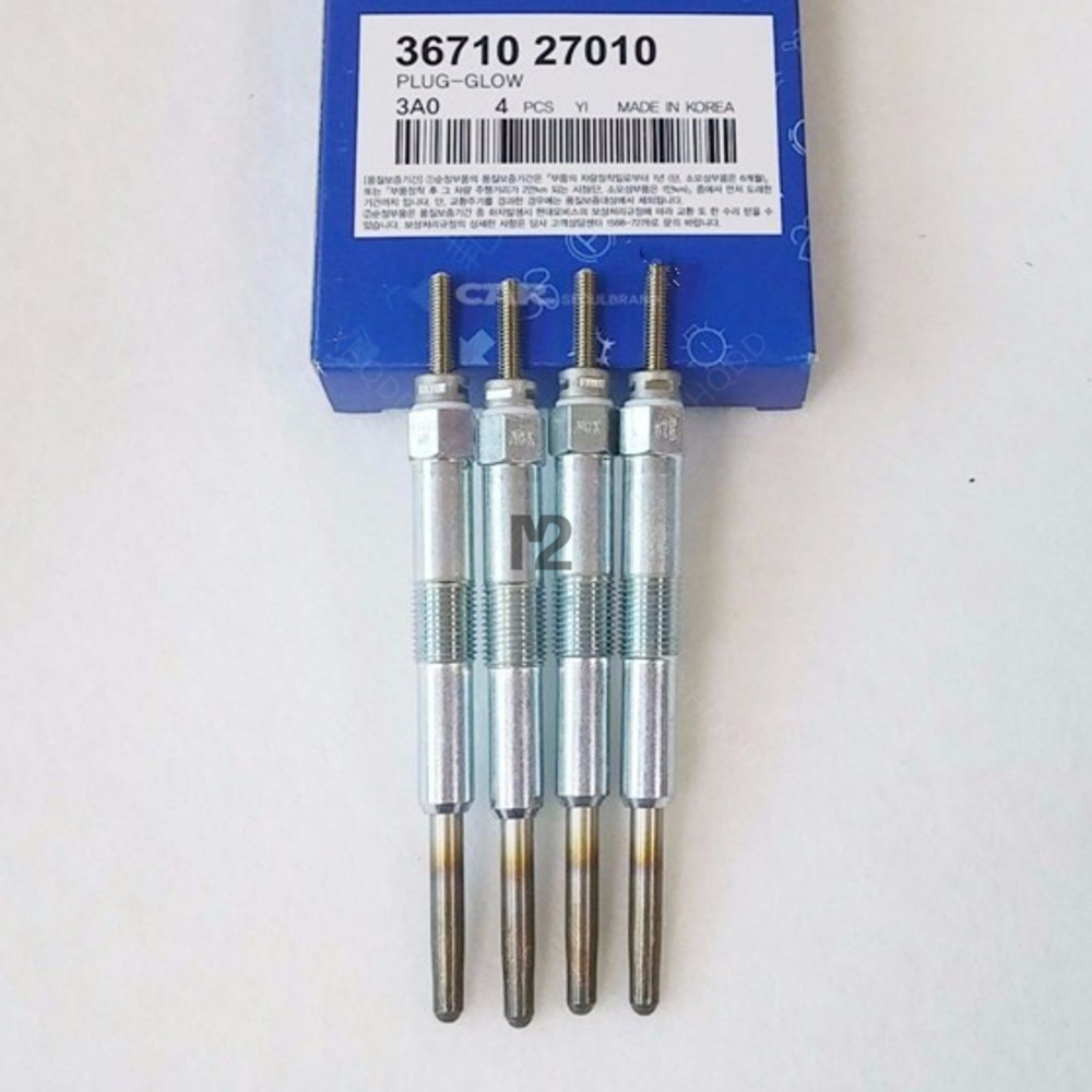 Комплект из 4 свечей накаливан – обзор и цена Bosch Spark Plug Iridium