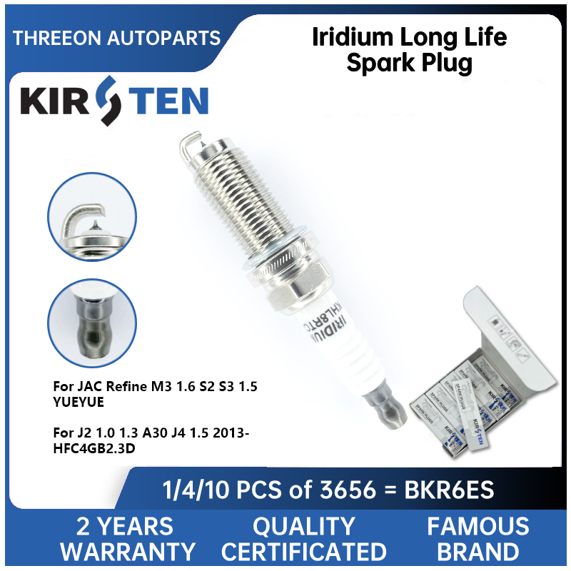 Иридиевая Свеча зажигания KIRS – обзор и цена Bosch Spark Plug Iridium