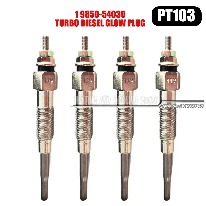 1/2/4/6/8 шт. PT103 Свеча нака – обзор и цена Bosch Spark Plug Iridium